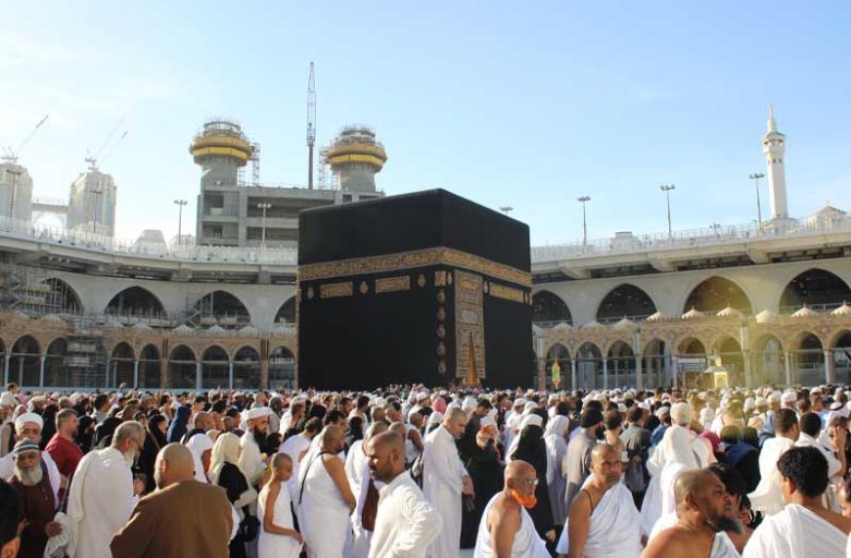 Keutamaan Ibadah Haji Yang disebutkan dalam AL-Qurán dan Hadits