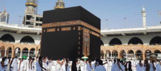 Tata Cara Manasik Umroh Lengkap Seperti Diajarkan Oleh Rasulullah SAW